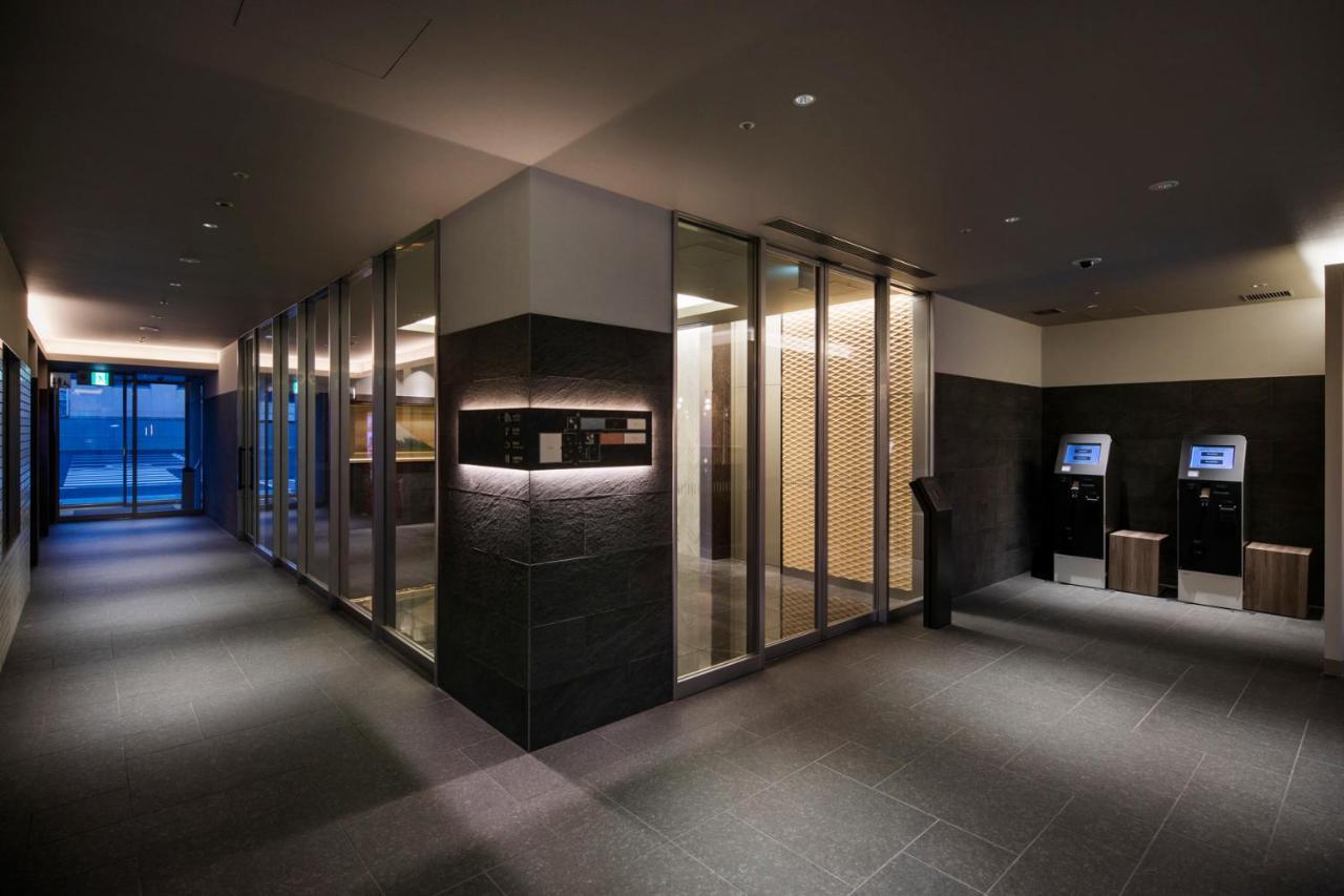 Kyoto U-Bell Hotel Kültér fotó
